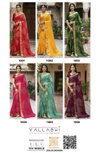 Amayah Vol 18 By Vallabhi Abstract Printed Online Georgette Saree Wholesale
